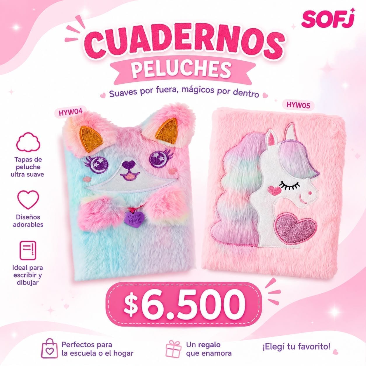 Cuaderno de peluche animal HYW04