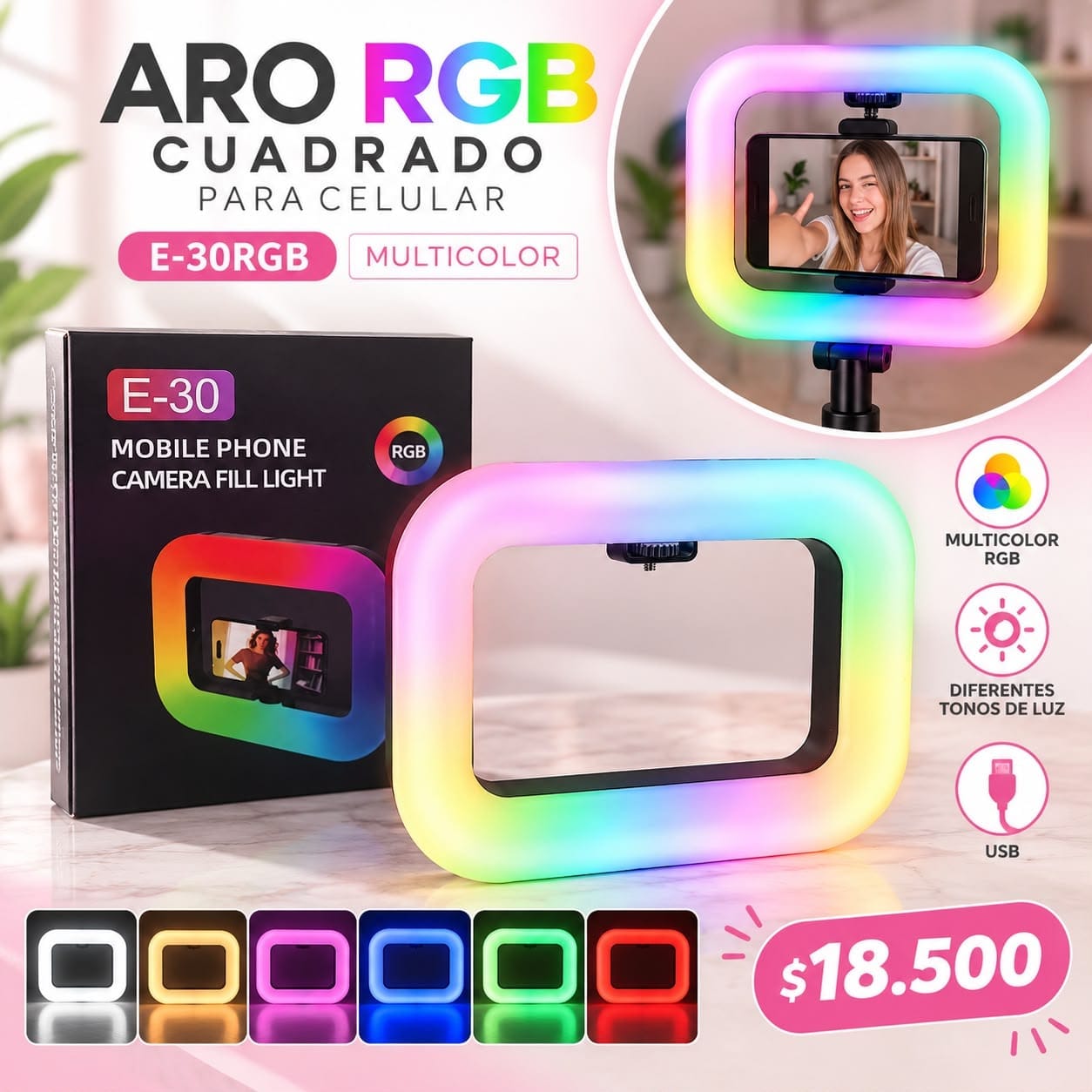 Aro de luz Dinax cuadrado RGB E30RGB luz multicolor