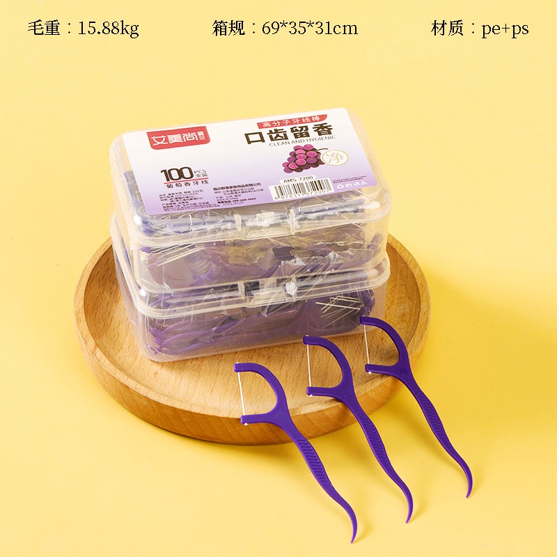 Pack X100u Hilo Dental Con Mango Palillo Escarbadientes NEXT IMPORT AMS-7200