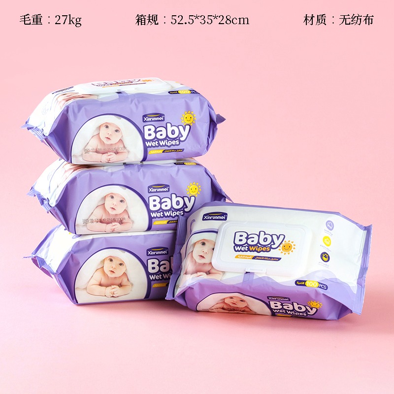Toallitas Húmedas Para Bebé Pack X 100 Unidades NEXT IMPORT 9817