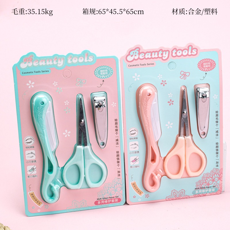 Set De Belleza 3 En 1 Para Cejas Y Uñas Kit De Cuidado NEXT IMPORT S-699