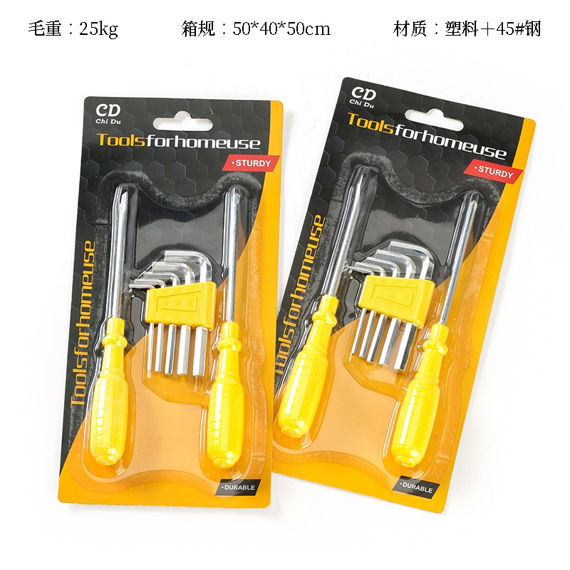 Set De Herramientas Manuales Destornillador Y Llaves Allen X7 NEXT 327