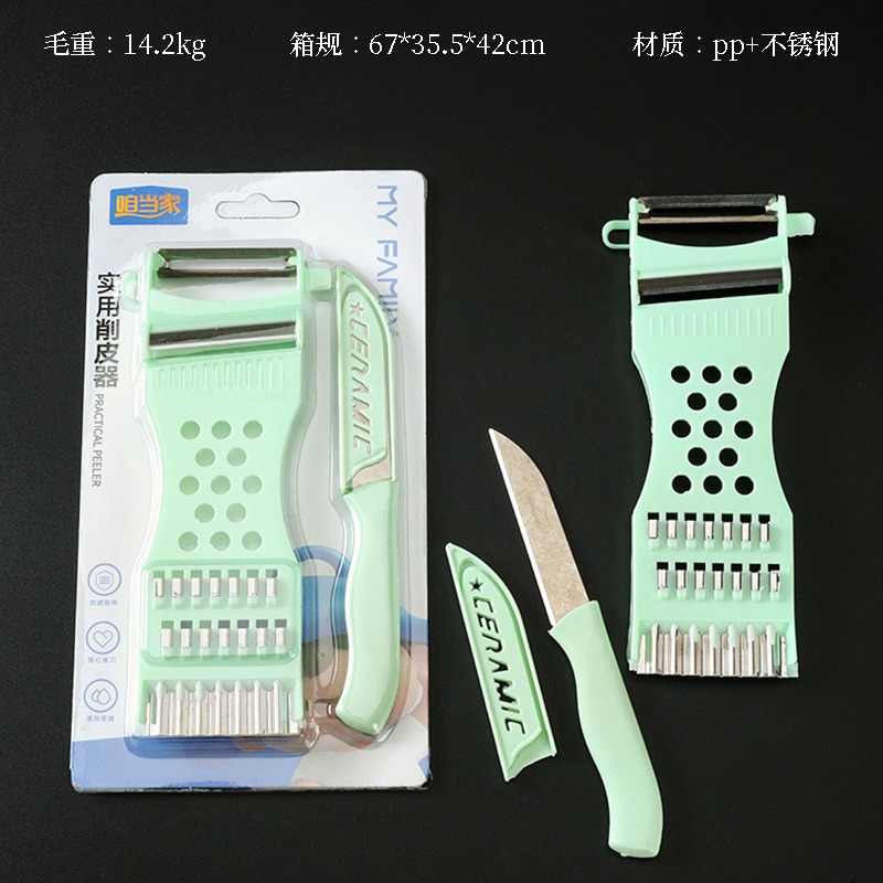 Set De Cocina Multifunción 3 En 1 Pelador Y Cuchillo NEXT MB-0464