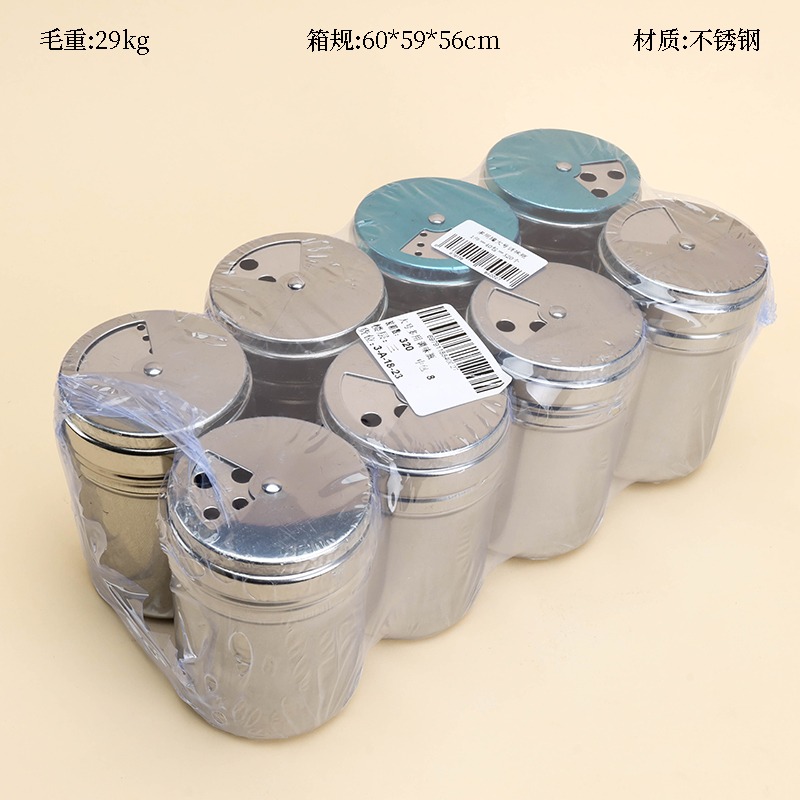 Especiero De Acero Inoxidable Con Tapa Giratoria X1u NEXT MB-0005