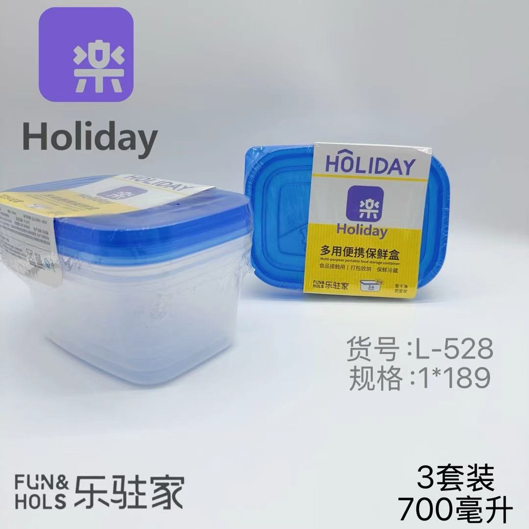 Set De 3 Recipientes Herméticos Holiday 700ml Porta Alimentos NEXT MB-0618