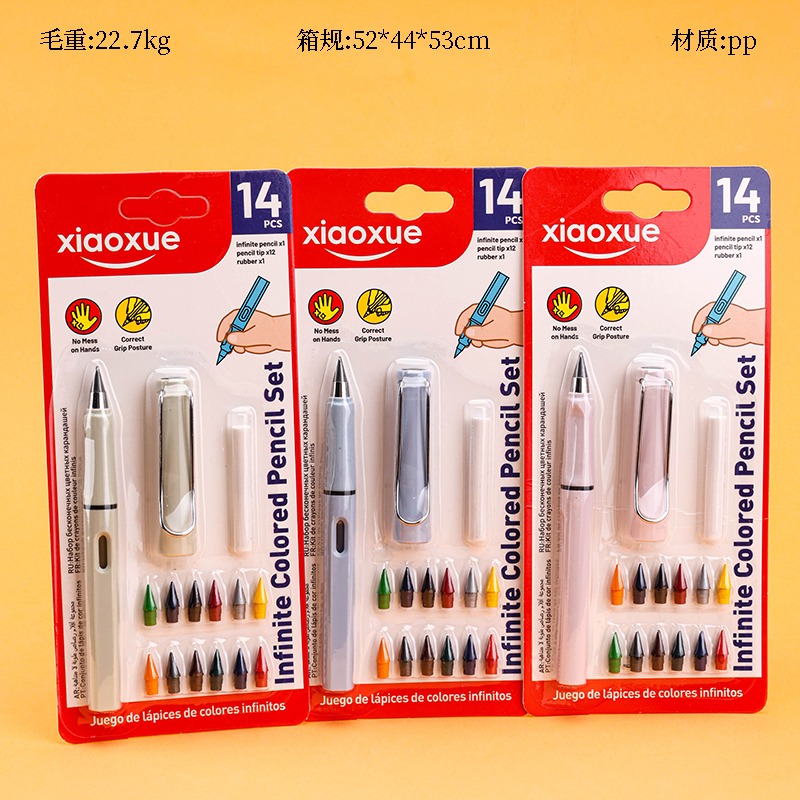 Lapiz Infinitos De X12 Colores Con Puntas NEXT XXWM-A108