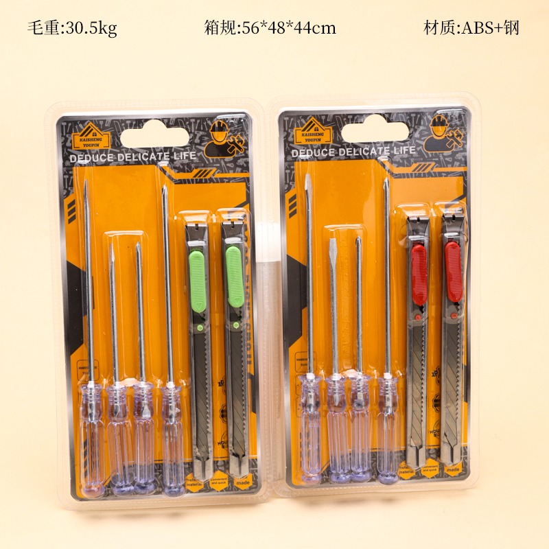 Kit De Herramientas Destornilladores Y Cúter Trinchera NEXT K-51851