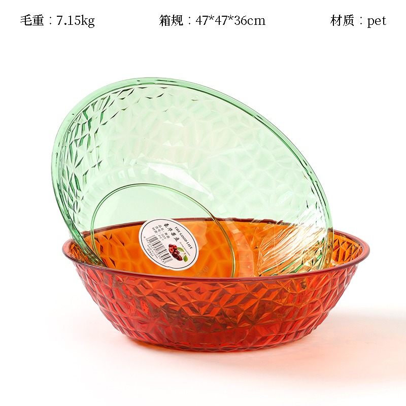 Plato de Frutas con diseño de diamante 305 237cm NEXT MB-1333