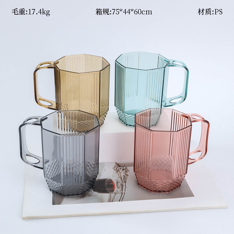 Taza De Plastico Con Manija Diseño Diamante X Unidad NEXT MB-0614