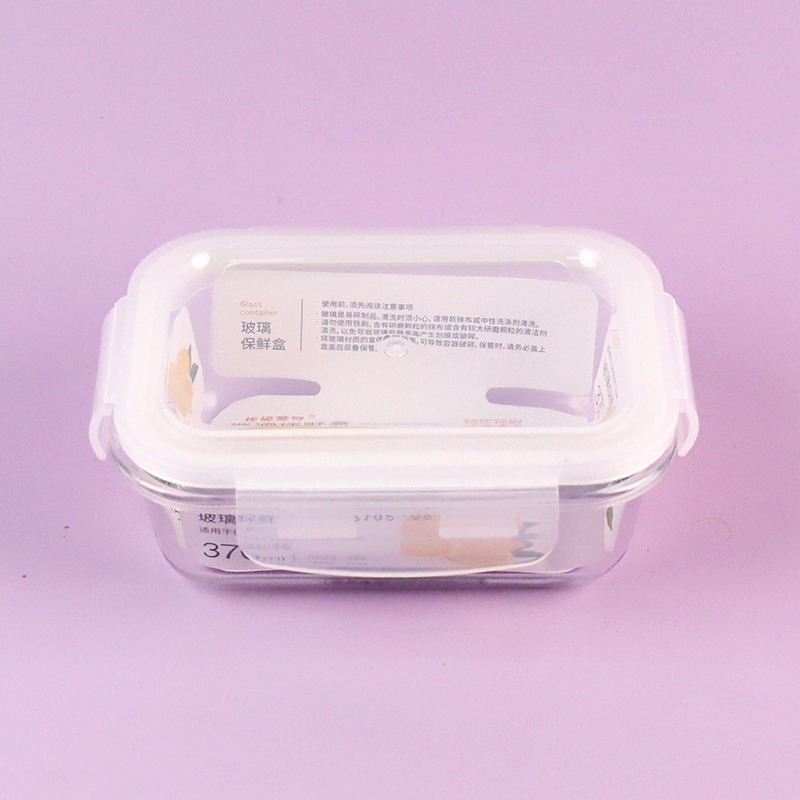 Tupper Contenedor Rectangular De Vidrio Templado NEXT MB-1332