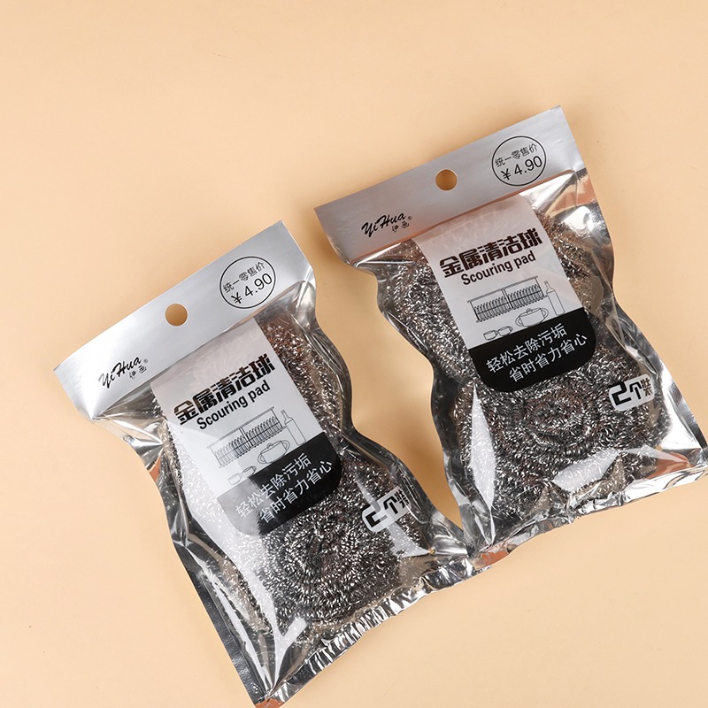 Esponjas Virulana De Acero Inoxidable x2u NEXT IMPORT